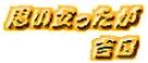^Cg